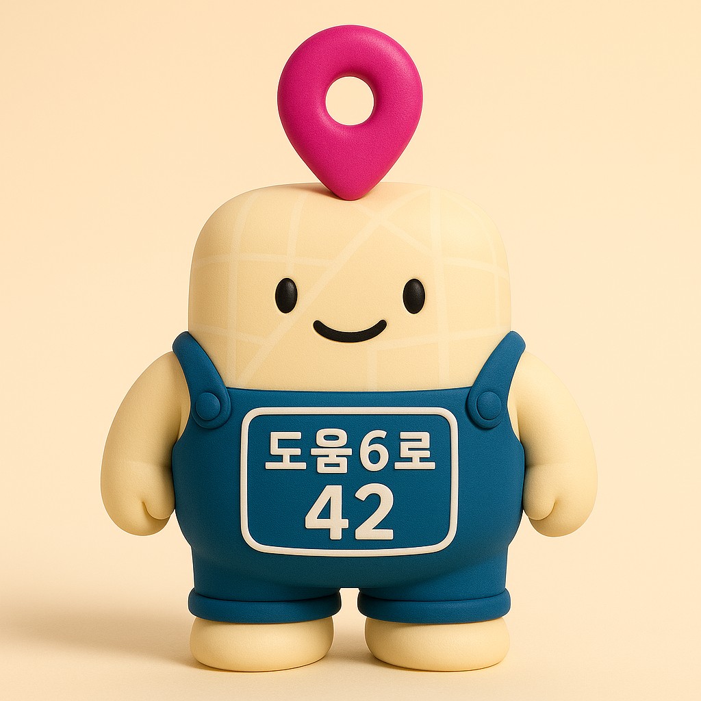 로디_정면.jpg
