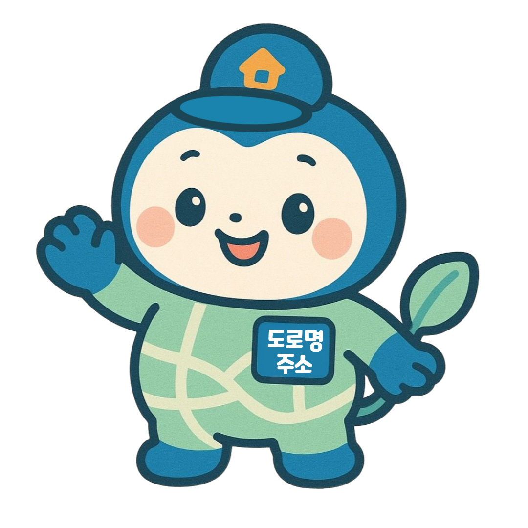 정면.jpg